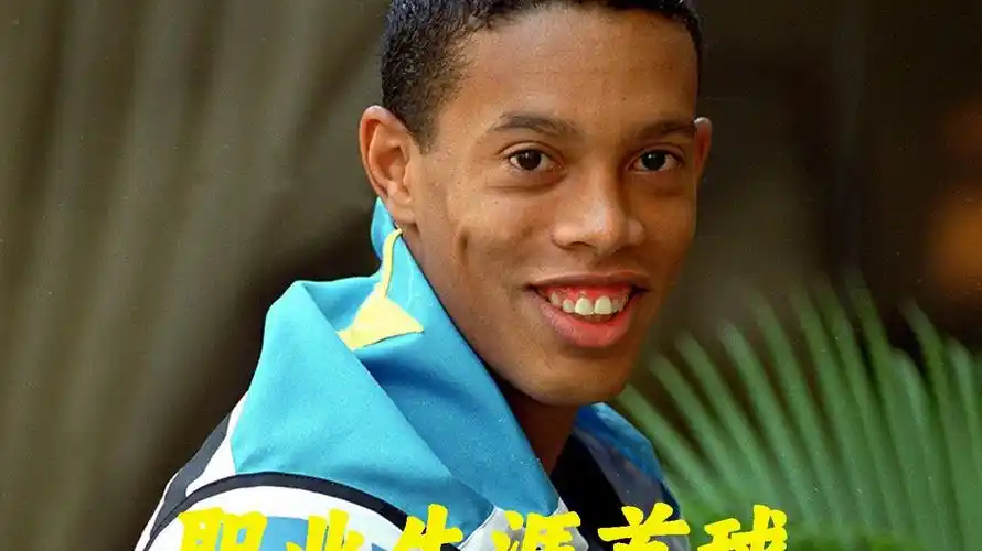 質量的保證