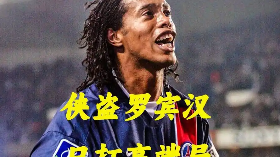 能够给对方